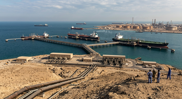 Oil tanker terminal infrastructure on Iran's Kharg Island, a major Persian Gulf crude export point tied to global fuel price risk.
